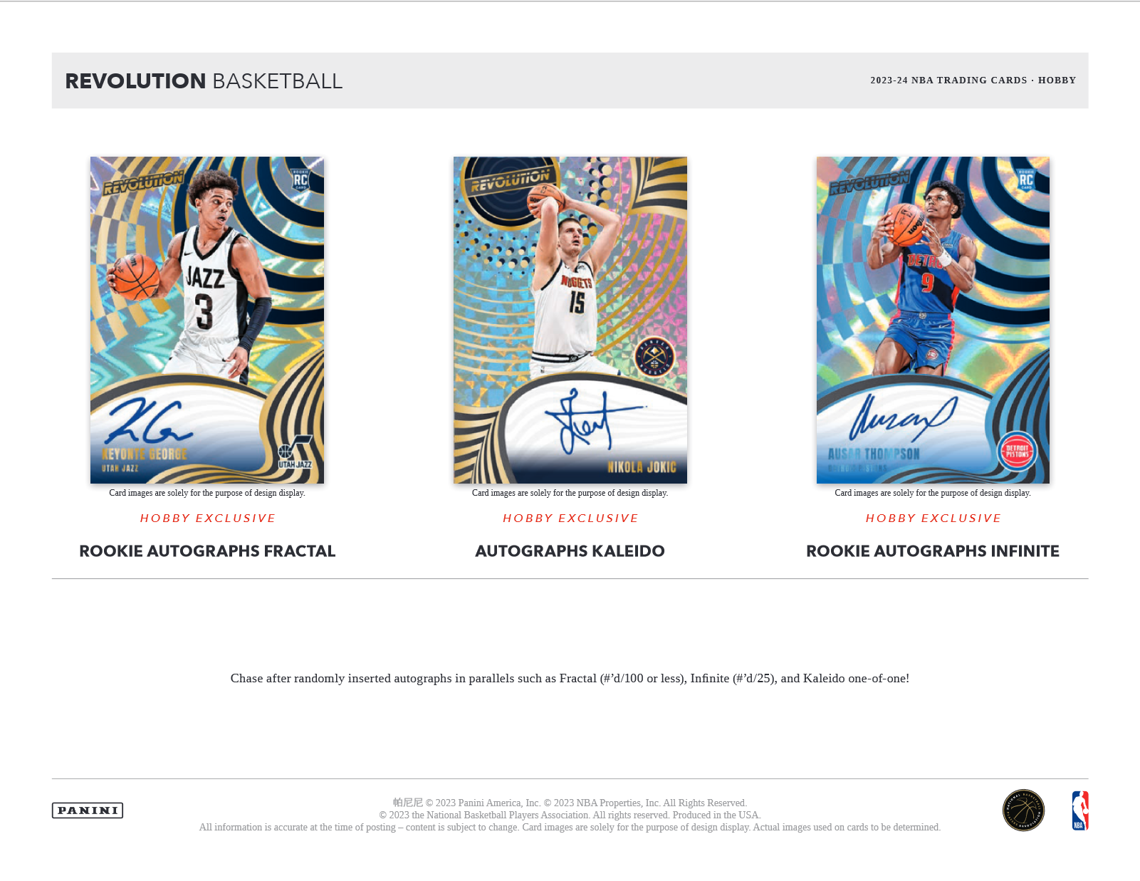 2023-24 Panini Revolution Basketball Hobby 8 Box Case